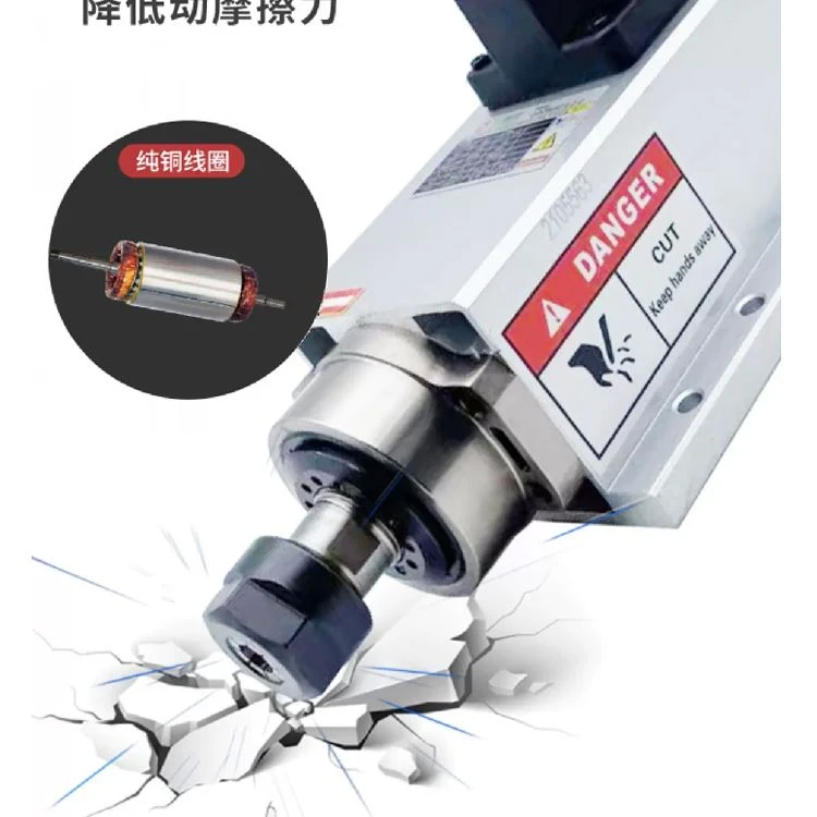 Engraving Machine Air-cooled Spindle
